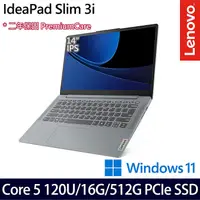 在飛比找myfone網路門市優惠-Lenovo聯想 IdeaPad Slim 3 83E500