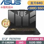 ASUS TUF GAMING F17 FX707VV-0042B13620H(I7-13620H/32G+32G/512G+500G SSD/RTX4060)特仕福利品