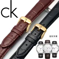 在飛比找蝦皮購物優惠-台灣熱賣23新款-錶帶c*k真皮手表帶原裝K3M214X1 