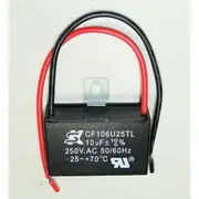 台灣製 原廠 啟動電容器 SK 10UF / 250V