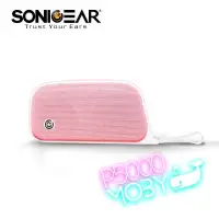 在飛比找PChome24h購物優惠-【SonicGear】P5000 USB可攜式藍牙多媒體音箱