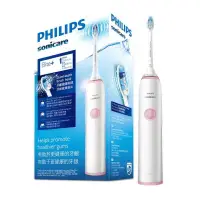 在飛比找蝦皮購物優惠-🔥PHILIPS 飛利浦 電動牙刷 Sonicare 潔淨音