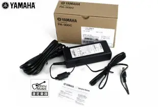 Yamaha PA-300BTT PA-300CTT 電子琴 變壓器 電源整流器 [唐尼樂器] (10折)