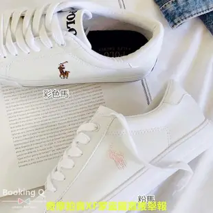 【BK】Polo Ralph Lauren 皮革 小白鞋 小馬logo 女生 休閒鞋