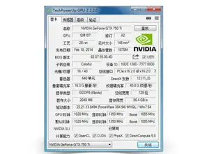 【可開發票】七彩虹GTX750TI 2G HD6770 1G GTX750 1G 電腦臺式機獨立游戲顯卡