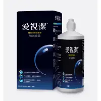 在飛比找蝦皮購物優惠-現貨‼️過期品‼️馬上出貨🚚愛視潔®Oxysep 1step