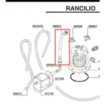 RANCILIO SILVIA 鍋爐進水管