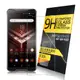 NISDA for ASUS ROG Phone ZS600KL鋼化9H 玻璃螢幕保護貼-非滿版 (6折)