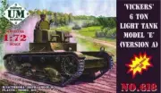 WW II BRITISH VICKERS 6 TON E MK.A (DOUBLE TURRET) #618 1/72 UM/UNIMODELS