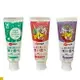 SUNSTAR 巧虎 兒童 牙膏 刷牙 兒童牙膏 日本進口 超人氣 孩子王 草莓牙膏 葡萄牙膏
