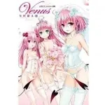 【現貨】〔限〕出包王女DARKNESS畫集VENUS(全) 矢吹健太朗 東立 950