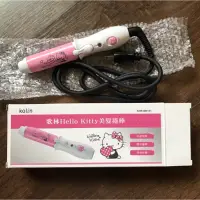 在飛比找蝦皮購物優惠-歌林Hello kitty美髮捲棒