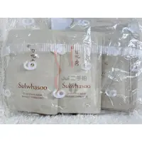 在飛比找蝦皮購物優惠-Sulwhasoo 雪花秀 玉容面膜 撕拉面膜（1ml*24