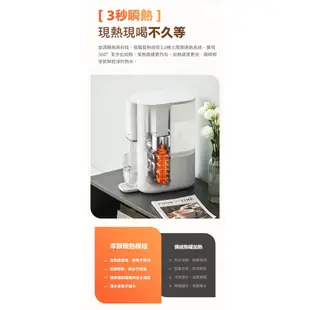 【Philips 飛利浦】ADD6901BK 瞬熱式RO水通道蛋白淨飲機 / 黑色