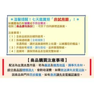 【大山野營】送鋁箔墊 台製 犀牛 RHINO A-085 八人城堡蝶式帳篷 八人帳 六人帳 6~8人露營帳篷 家庭帳