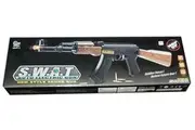 Toy AK-47 Rifle With Lights & Sounds