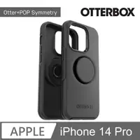 在飛比找PChome24h購物優惠-OtterBox Otter + Pop iPhone 14