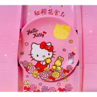 在飛比找蝦皮購物優惠-(現貨)🌸紅櫻花 Hello Kitty 中秋限定瓷盤 正版
