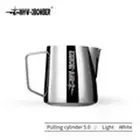 Milk Frothing Pitcher Professional Milk Foam Jug Chic Steaming Frother Pitchers