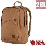 在飛比找遠傳friDay購物優惠-【Fjallraven 小狐狸】Räven 28L 多功能運