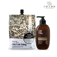 在飛比找蝦皮商城優惠-Cha Tzu Tang 茶籽堂 貼身衣物手洗精 500ml