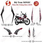 ZIN SONIC 150R K56 郵票紅白黑 LIFE 2019 正品