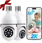 Light Bulb Security Camera -5G& 2.4GHz WiFi 2K Security Camera