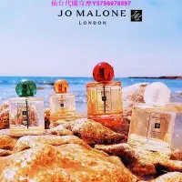 在飛比找Yahoo奇摩拍賣-7-11運費0元優惠優惠-Jo Malone 祖馬龍 烏木佛手柑 晚玉香與天使草 限量