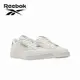 REEBOK官方旗艦_CLUB C 85 網球鞋_男_100074162