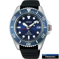 在飛比找momo購物網優惠-【SEIKO 精工】Prospex DIVER SCUBA 