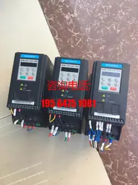 在飛比找露天拍賣優惠-嘉義折扣 匯川變頻器0.75KW,MD200S0.75B,2