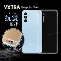 在飛比找森森購物網優惠-VXTRA 三星 Samsung Galaxy A13 5G