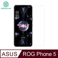 在飛比找PChome24h購物優惠-NILLKIN ASUS ROG Phone 5 Amazi