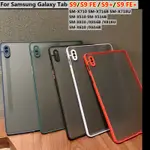 SAMSUNG 三星 GALAXY TAB S9 S9 FE S9FE 11 英寸 S9+ S9 PLUS S9PLUS
