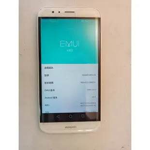 華為 HUAWEI G7 Plus (RIO-L02) 3G/32G 智慧型手機 二手手機<二手良品>