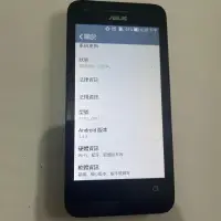 在飛比找蝦皮購物優惠-(4) Asus_Z007