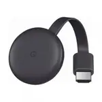 <原廠公司貨>GOOGLE CHROMECAST第三代 HDMI媒體串流播放器