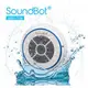 廣播版 美國SoundBot SB517fm 藍芽喇叭 藍牙喇叭 吸盤淋浴 防水喇叭 藍芽音響 sony TDK