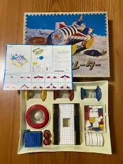 Super Rare!!! Vintage 1970 Nintendo Toy - N&B Block : Crater - Sealed New Japan