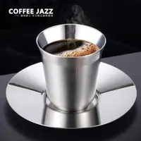 在飛比找ETMall東森購物網優惠-COFFEE JAZZ 意式濃縮咖啡杯 304不銹鋼歐式小奢