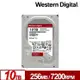 【現貨】全新公司貨 WD 威騰  WD101EFBX  紅標 Plus 10TB 3.5吋 NAS 專用硬碟