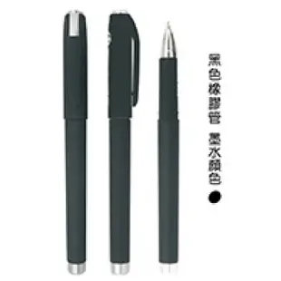 客製化廣告筆 行銷用品 筆 中油筆 中性筆 圓珠筆 原子筆 客製化 印筆 雷射雕刻