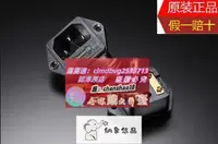 在飛比找露天拍賣優惠-正品行貨 Furutech 古河 FI-03 帶保險絲電源尾