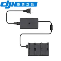 在飛比找露天拍賣優惠-【小七新品】DJI 大疆 Spark 曉 - PART12 