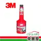 【3M】汽油精3M汽油路保潔劑PN9807L白(車麗屋)