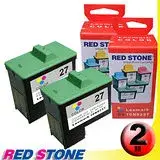 在飛比找遠傳friDay購物精選優惠-RED STONE for LEXMARK 10N0227(