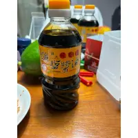 在飛比找蝦皮購物優惠-屏科大 屏大 薄鹽醬油 560ml