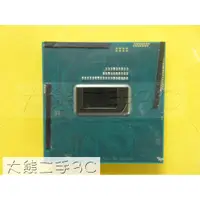 在飛比找蝦皮購物優惠-【大熊二手3C】CPU-946B G3 i5-4200M U