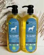 2 Bottles Tea Tree & Aloe Vera 2-in-1 Pet Shampoo & Conditioner 32 fl oz Each