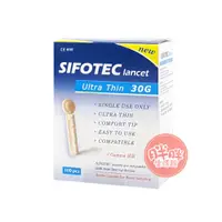 在飛比找蝦皮商城優惠-SIFOTEC 和豐 安全採血針 30G (100支/盒) 